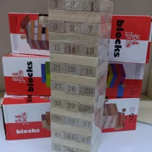 mancala (ajua) traditional game (copy)